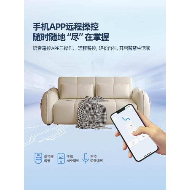 智能電動沙發床可折疊小戶型2025奶油風客廳臥室兩用多功能沙發床