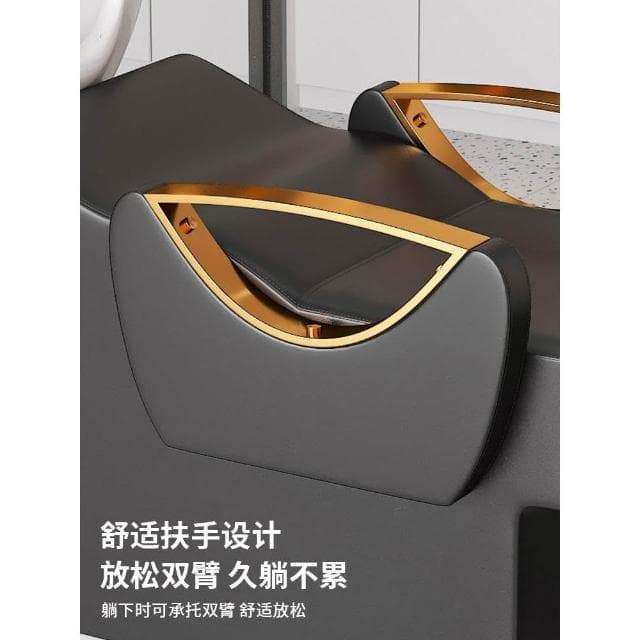 廠家直銷網紅半躺理髮店專用洗頭床高檔髮廊沖水床歐式簡約美髮店