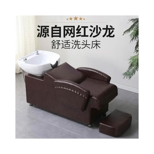 理髮店專用洗頭床廠家直銷網紅半躺高檔髮廊沖水床歐式簡約美髮店