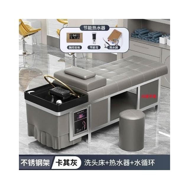 不銹鋼洗頭床泰式水迴圈薰蒸熱水器頭療理髮店髮廊美容院按摩床