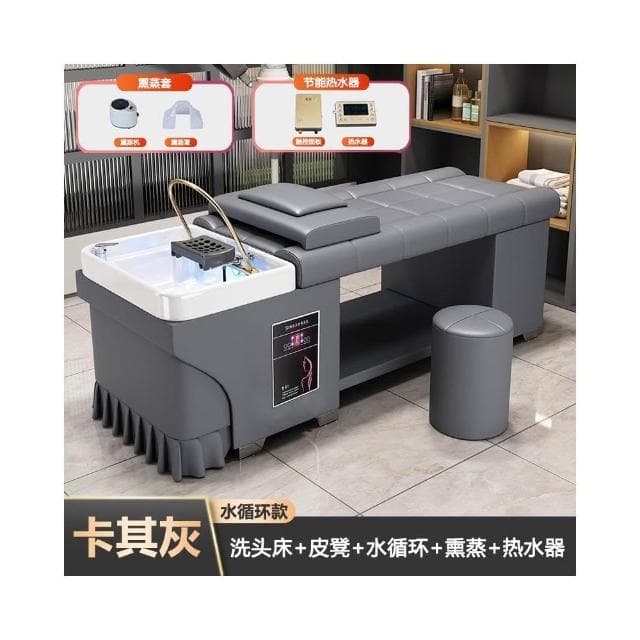 頭療洗頭床美髮店美容院專用水迴圈薰蒸理髮店泰式按摩髮廊熱水器