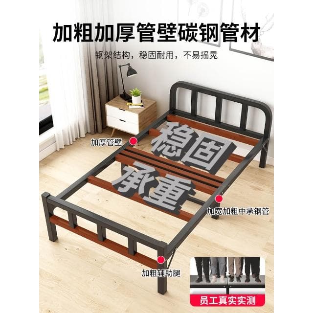 折疊床單人家用簡易床辦公室睡覺神器宿舍午休小床出租屋留宿鐵床