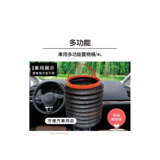『現貨快速出』單車維修工具套裝 隨身工具組 腳踏車工具組  螺絲刀 便攜單車工具 山地車維修 隨身折疊工具組