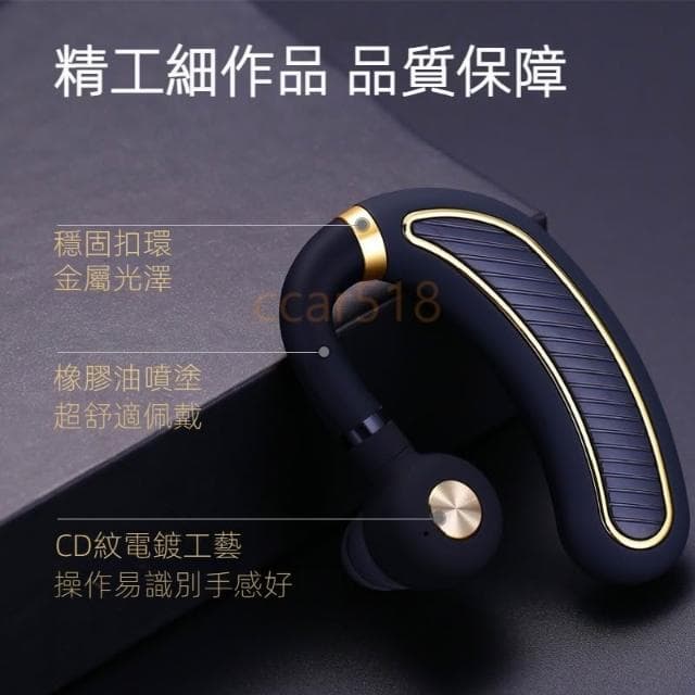 『現貨快速出』K21商務藍牙耳機 升級藍牙5.0 無線耳機 超長待機 藍牙耳機 無線藍芽耳機