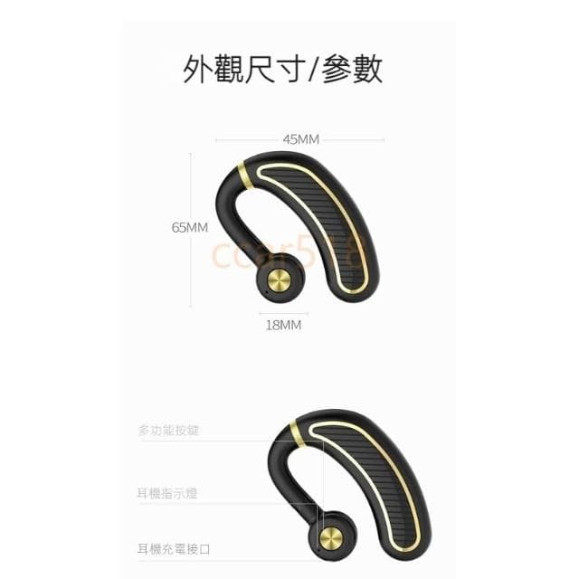 『現貨快速出』K21商務藍牙耳機 升級藍牙5.0 無線耳機 超長待機 藍牙耳機 無線藍芽耳機