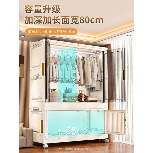 寶寶衣櫃免安裝嬰兒衣服收納櫃臥室兒童簡易塑膠小衣櫥家用儲物櫃