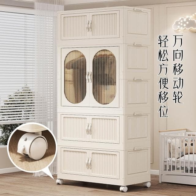 免安裝兒童衣櫃寶寶衣服收納櫃嬰兒小衣櫥多功能家用整理儲物櫃子