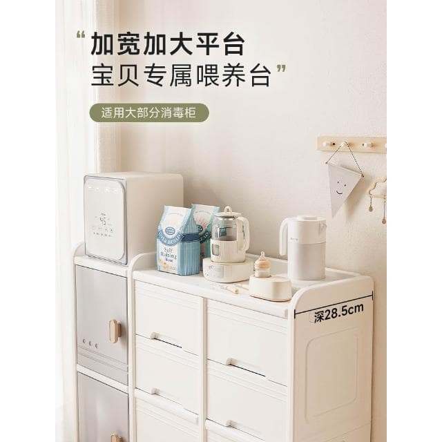 收納櫃寶寶用品置物架落地櫃子多層衣櫃一體嬰兒餵養臺兒童儲物櫃