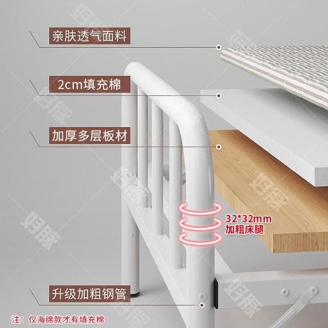 折疊床單人家用成人午休小床簡易宿舍租房午睡床1米2雙人加固鐵床