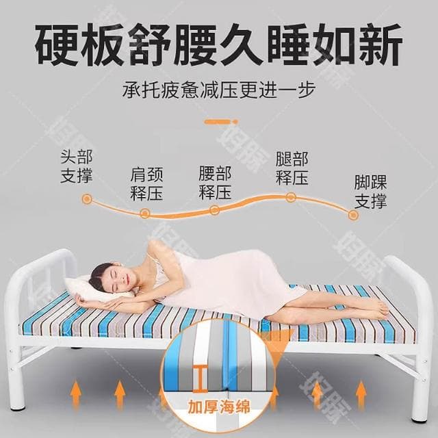 折疊床單人家用成人午休小床簡易宿舍租房午睡床1米2雙人加固鐵床