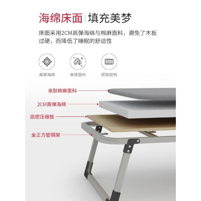 瑞仕達辦公室折疊床單人午休床家用午睡躺椅簡易醫院陪護床行軍床