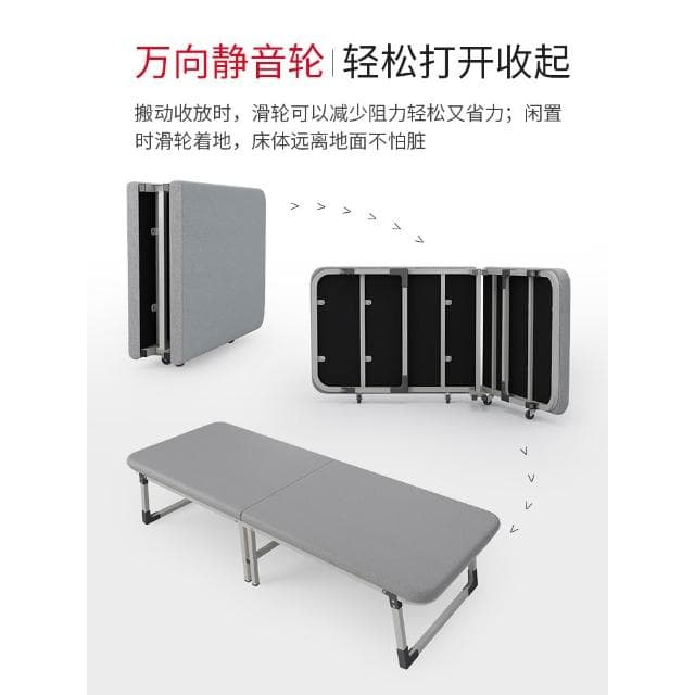 瑞仕達辦公室折疊床單人午休床家用午睡躺椅簡易醫院陪護床行軍床