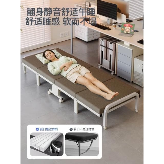 折疊床單人躺椅辦公室午休神器簡易床醫院陪護床行軍床工位午睡床