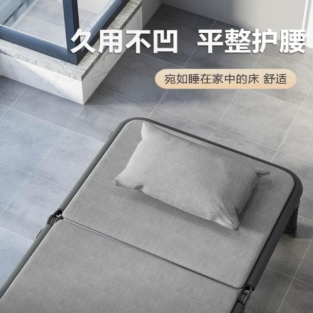 折疊床單人辦公室午休躺椅家用床簡易便攜陪護硬板行軍床午睡神器