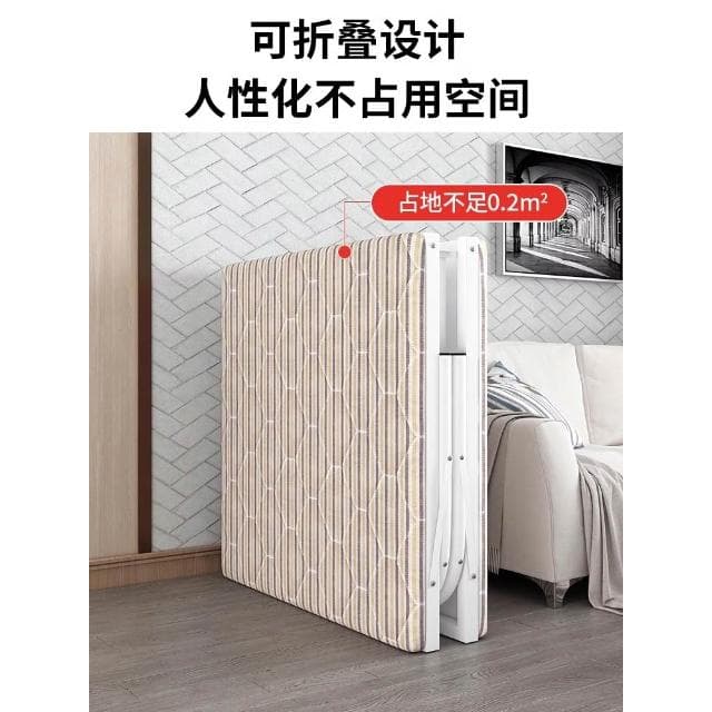 折疊床單人床家用簡易月嫂陪護床雙人1米2午休小床成人出租房鐵床