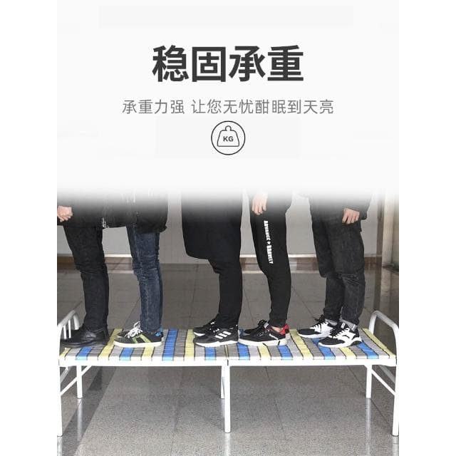 折疊床單人床家用簡易月嫂陪護床雙人1米2午休小床成人出租房鐵床