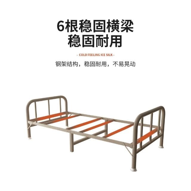 折疊床單人床涼席透氣家用成人簡易鐵床午睡硬板宿舍辦公室午休床