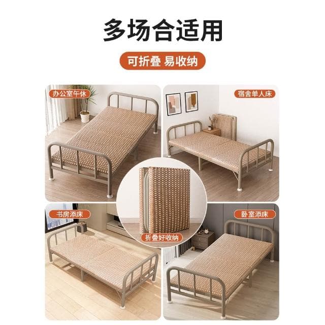 折疊床單人床涼席透氣家用成人簡易鐵床午睡硬板宿舍辦公室午休床