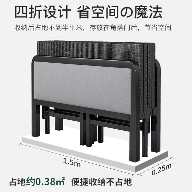 折疊床單人床家用成人簡易床宿舍午休小床出租屋雙人加固硬板鐵床