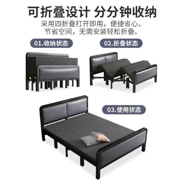折疊床單人床家用成人簡易床宿舍午休小床出租屋雙人加固硬板鐵床