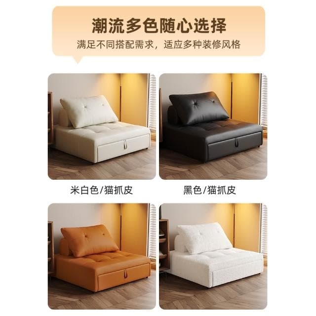 泡芙沙發床折疊兩用多功能伸縮床單人客廳小戶型家用奶油風推拉床