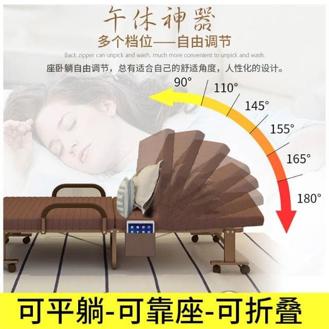 折疊床單人床家用午休床雙人床辦公室躺椅午睡床成人1.2米簡易床