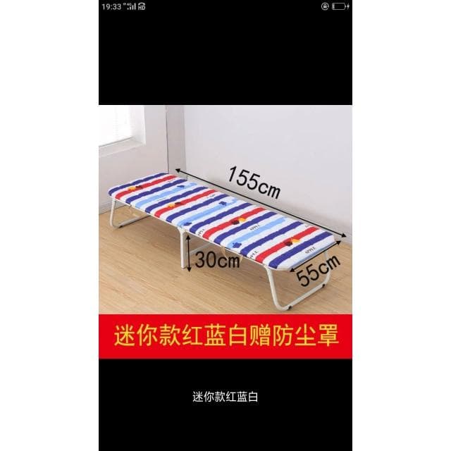 折疊床兒童床加固單人床單人床午睡床簡易午休床陪護行軍床休閒床