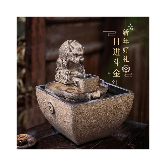中式生財流水擺件客廳書房茶室店鋪開店送禮公司前臺裝飾開業禮物