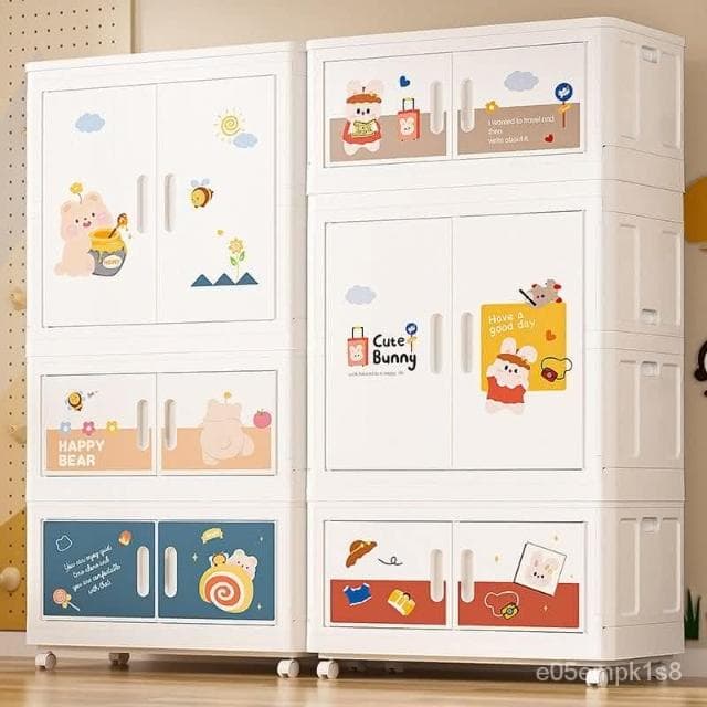 巨無霸75cm卡通折疊寶寶衣櫃櫥嬰兒童衣服收納櫃塑料傢用儲物櫃