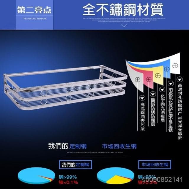 ✈免運/爆款/含稅✈不鏽鋼花架陽臺掛式盆栽架 室外戶外花盆架 鐵藝多肉植物架 可調節寬度窗臺欄杆花盆掛架