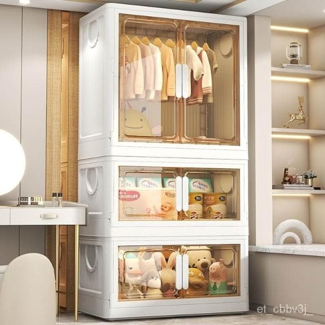 爆款🌈免安裝 超大麵寬 寶寶衣櫃 兒童衣服收納櫃 塑料傢用嬰兒儲物櫃多層 簡易小衣櫥 折疊收納箱 衣物收納箱 兒童衣櫥