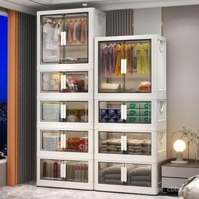 爆款🌈免安裝 超大麵寬 寶寶衣櫃 兒童衣服收納櫃 塑料傢用嬰兒儲物櫃多層 簡易小衣櫥 折疊收納箱 衣物收納箱 兒童衣櫥