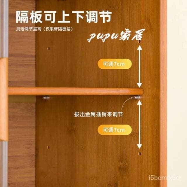 免運 可開發票 桌麵收納盒 盃子收納櫃 茶具展示櫃子 廚房水盃置物架 盃架 餐具儲物櫃 防塵收納櫃 桌上櫃 桌麵分層置物