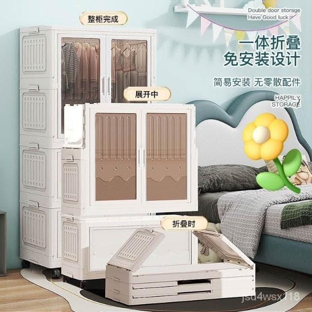 免運 免安裝衣櫃加厚嬰兒收納櫃家用零食寶寶整理箱兒童衣服儲物小衣櫥 大容量衣櫃 免安裝 帶輪