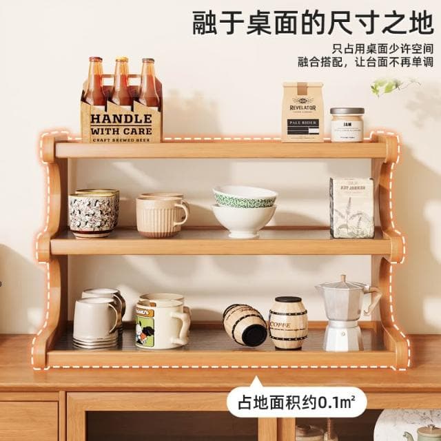 杯架置物架餐桌臺面杯架子桌面放茶杯水杯咖啡杯茶具收納桌上置物