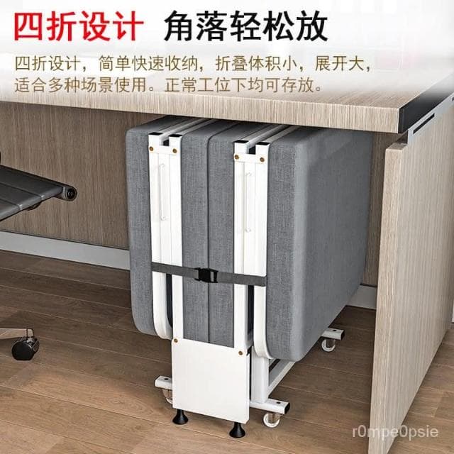 優品熱銷   午休折疊床單人便攜木闆辦公室午睡醫院陪護床神器四折簡易傢用床 家庭使用/摺疊床/露營床/行軍床 可折疊