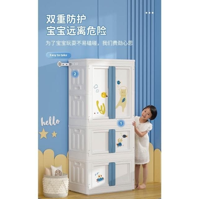 海興兒童衣柜家用臥室簡易組裝塑料衣櫥嬰兒衣物收納柜寶寶儲物柜