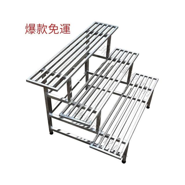 🎁品質保證🎁廠傢免運 不鏽鋼花架 多層階梯置物架 花盆 盆栽花架 花架陽臺落地式 花盆架 多肉花架 盆栽架 植物架 不鏽