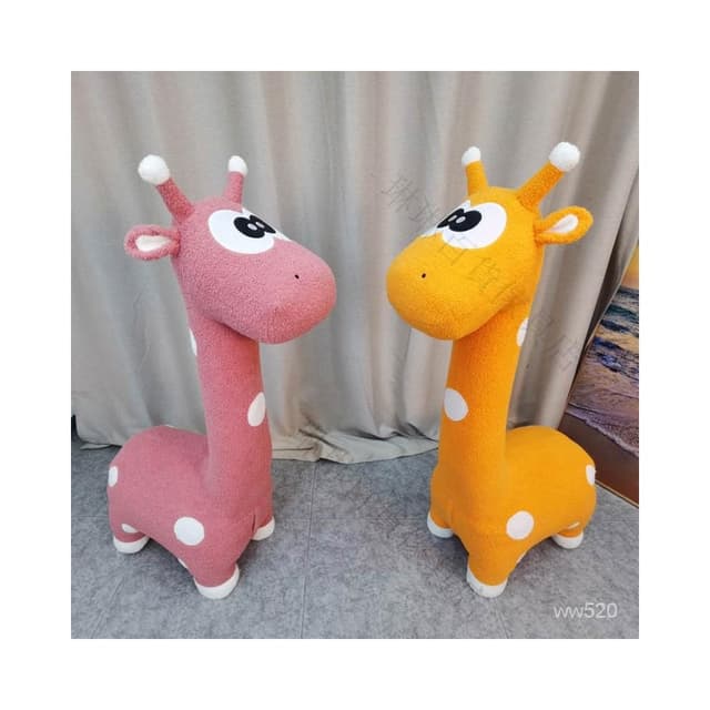 🎁品質保證🎁  長頸鹿凳子傢居擺件換鞋凳動物凳子兒童沙髮座椅喬遷禮品禮品凳