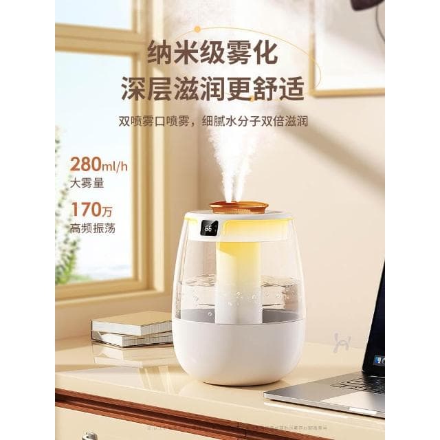雙噴加濕器小型家用臥室靜音usb便攜辦公室桌面工位迷你空氣淨化器學生宿舍補水孕婦嬰兒室內空調房保濕噴霧
