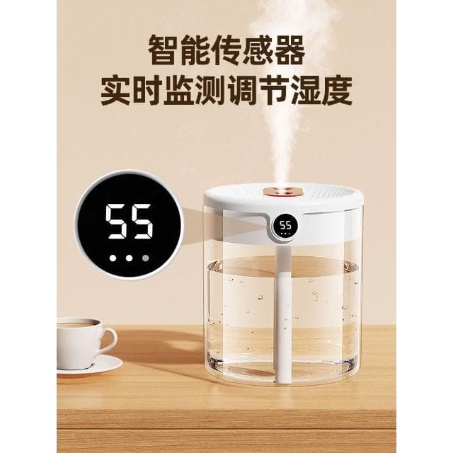小楊哥推薦 2L大容量加濕器家用臥室靜音小型簡易usb插電孕婦嬰兒空氣辦公室桌面便攜式迷你噴霧空氣淨化器