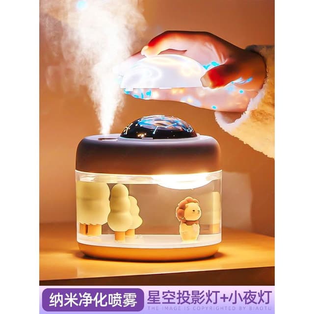 桌面usb車內加濕器無線小型可愛投影空氣辦公室宿舍學生家用車載靜音臥室迷你可愛噴霧充電無線女生禮物充電