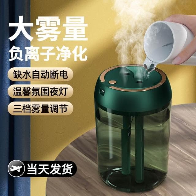 新款加濕器家用靜音臥室高顏值大霧量辦公室室內孕婦嬰兒空氣淨化器小型噴霧桌面學生大容量製冷空調加濕機