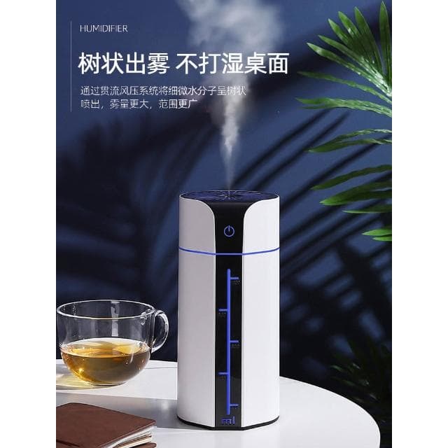 加濕器小型辦公室桌面靜音臥室宿舍學生家用迷你便攜式水霧機usb充電空氣香薰機車用噴霧孕婦嬰兒補水保濕器
