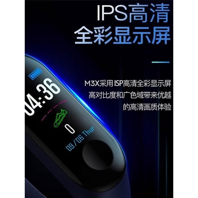 青少年電子表男2025新款初高中學生小米手機通用防水運動智能手環