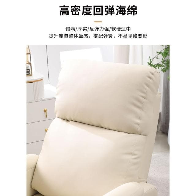 美容沙發椅子面膜體驗椅躺椅可躺美甲沙發紋繡美睫多功能躺椅沙發