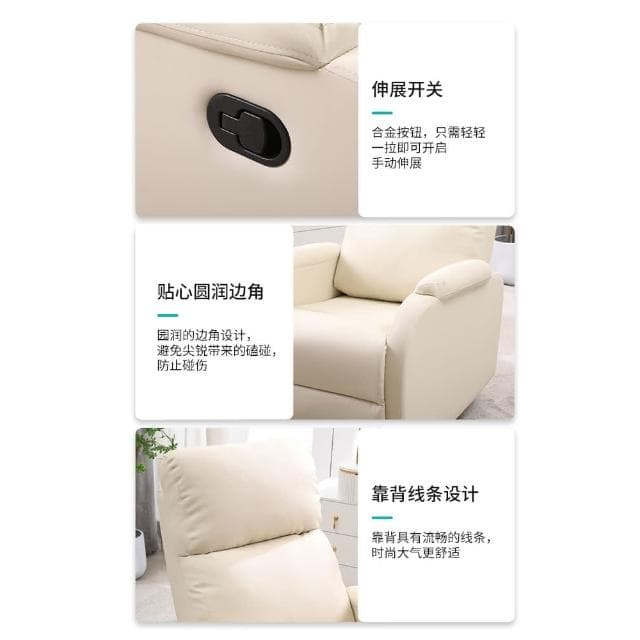 美容沙發椅子面膜體驗椅躺椅可躺美甲沙發紋繡美睫多功能躺椅沙發