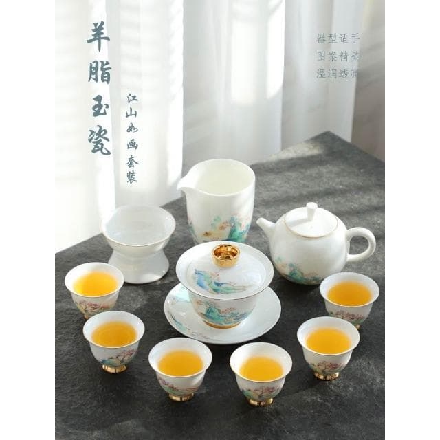 羊脂玉白瓷功夫茶具簡約風家用中式客廳蓋碗泡茶壺茶杯套裝伴手禮