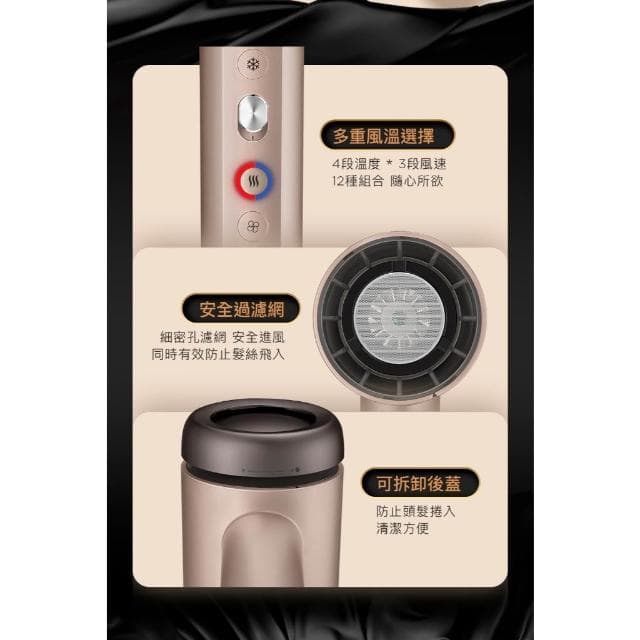 【Babyliss】法國 BLDC 高速溫控吹風機 5500IW