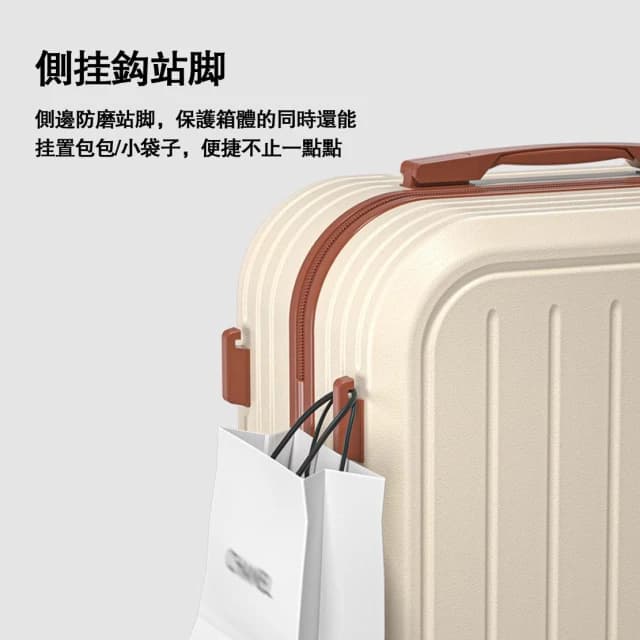 恩赫生活  多功能行李箱 專用包裝 USB充電 摺疊杯架 掛勾設計 萬向輪 行李箱 登機箱 旅行箱 20吋/24吋/ 28吋